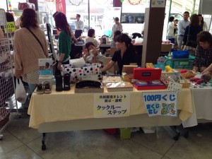 トヨタイベント